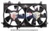 AKS DASIS 358016N Fan, radiator